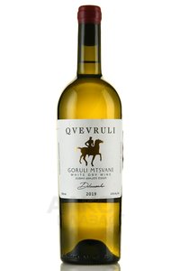 Вино Горули Мцване серия Квеврули 0.75 л белое сухое