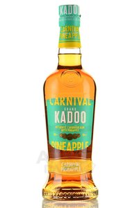 Grand Kadoo Carnival Pineapple - ром Гранд Каду Карнивал Пайнэпл 0.7 л
