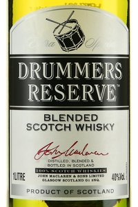 Drummers Reserve - виски Драммерс Резерв 1 л