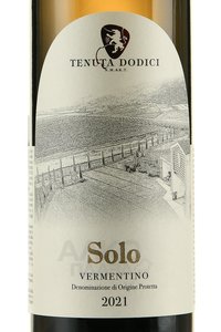 вино Соло Додичи Верментино Маремма Тоскана 0.75 л белое сухое этикетка