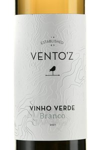 вино Вентоз Бранко ДОК Винью Верде 0.75 л белое полусухое этикетка