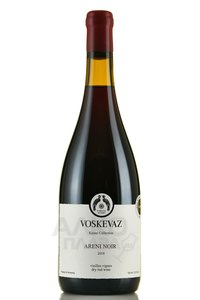 вино Воскеваз Коллекция Караси Арени Нуар 0.75 л красное сухое 