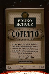 Fruko Schulz Cofetto - ликер Фруко Шульц Кофетто 0.5 л