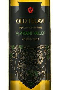 Вино Алазанская долина Олд Телави 0.75 л белое полусладкое этикетка