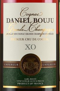 Daniel Bouju Empereur XO in gift box - коньяк Даниэль Бужу Империор ИКСО 0.7 л п/у