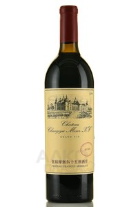 Chateau Changyu Moser XV Grand Vin Ningxia - вино Шато Чанью Мозер XV Гран Вэн Нинся 0.75 л красное полусухое