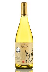 вино Санте Неже Яманаси Макиока Курасина Виньярд Шардоне 0.75 л белое сухое 