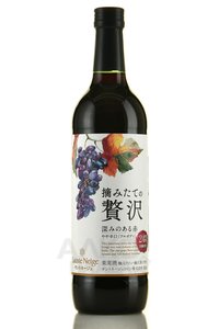 Sainte Neige Tsumitate no Zeitaku Fukaminoaru - вино Санте Неже Цумитате но Зейтаку Фукаминоару 0.75 л красное полусухое