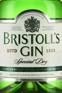 Bristoll’s - джин Бристоллс 0.5 л