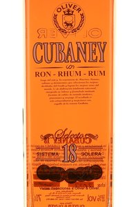 Rum Cubaney Selecto Oliver 18 years - ром Кубаней Селекто Оливер 18 лет в п/у 0.7 л