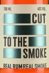 Cut Rum To the Smoke - Кат Ром Смоук 0.7 л