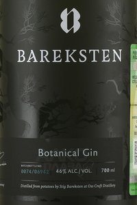 Gin Bareksten Botanical - джин Барекстен Ботаникал 0.7 л