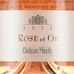 вино Шато Минюти Розе э Ор 0.75 л розовое сухое этикетка