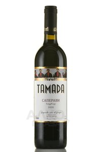Вино Тамада Саперави 0.75 л красное сухое