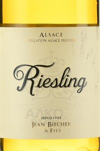 Jean Biecher & Fils Riesling Alsace AOP - вино Жан Бишер и Фис Рислинг Эльзас АОП 0.75 л белое полусухое