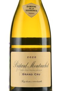 Domaine de la Vougeraie Batard-Montrachet Grand Cru - вино Батар-Монраше Гран Крю Домэн де ля Вужерэ 2020 год 0.75 л белое сухое