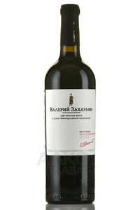 Вино Бастардо Авторское вино от Валерия Захарьина 0.75 л красное сухое