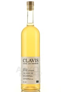 Clavis Feijoa Spruce Needles - напиток безалкогольный на растительном сырье Клэвис со вкусом фейхоа и еловые иголки 0.75 л