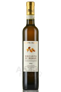 Recioto di Soave DOCG - вино Речото ди Соаве ДОКГ 0.375 л белое сладкое
