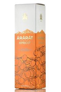 Ararat Apricot - бренди Арарат Абрикос 0.5 л в п/у