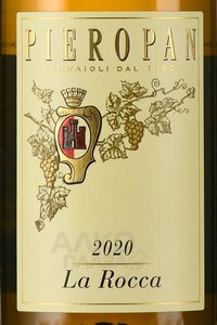 La Rocca Soave Classico DOC - вино Соаве Классико Ля Рокка ДОК 0.75 л белое сухое