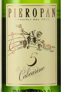 Pieropan Soave Calvarino 5 - вино Кальварино 5 0.75 л белое сухое