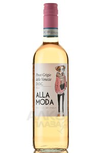 Alla Moda Pinot Grigio Rosato delle Venezie - вино Алла Мода Пино Гриджо Розато Делле Венеция 0.75 л розовое сухое