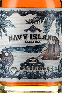 Rum Navy Island Jamaica Navy Strength - ром Нэйви Айленд Нэйви Стренф в тубе 0.7 л
