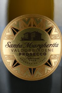 Santa Margherita Prosecco Superiore - вино игристое Просекко Супериоре Санта Маргерита 1.5 л белое сухое
