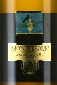 Montesole Greco di Tufo - вино Монтесолае Греко ди Туфо 0.75 л белое сухое