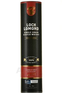 Loch Lomond Single Grain in tube - виски Лох Ломонд Сингл Грэйн 0.7 л в тубе