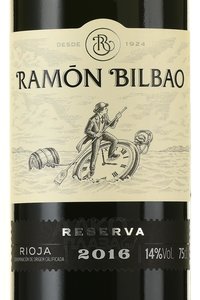 Ramon Bilbao Reserva - вино Рамон Бильбао Резерва 0.75 л красное сухое