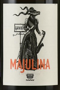 Majulina Toscana - вино Майулина Тоскана 2020 год 0.75 л красное сухое