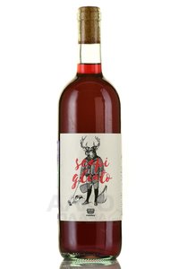 Scapigliato Toscana IGT - вино Скапильято Тоскана ИТГ 0.75 л красное сухое