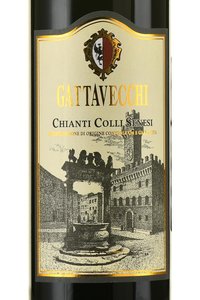 Gattavecchi Chianti Colli Senesi - вино Гаттавекки Кьянти Колли Сенези 0.75 л красное сухое