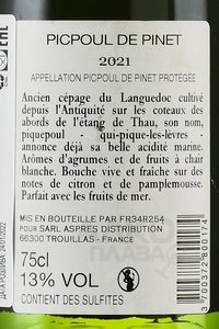 Montmassot Picpoul de Pinet - вино Монпассо Пикпуль де Пине 0.75 л белое сухое