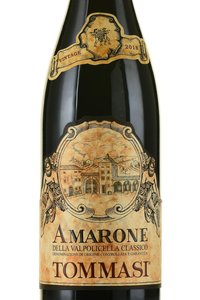 Tommasi Amarone della Valpolicella DOCG - вино Томммази Амароне Делла Вальполичелла ДОКГ 0.75 л красное сухое