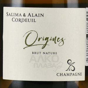 Champagne Salima et Alain Cordeuil Origin - шампанское Шампань Салима и Ален Кордёй Орижин 0.75 л 2014 год белое экстра брют
