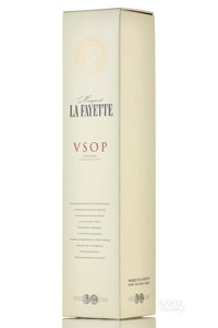 La Fayette VSOP - коньяк Ла Файет ВСОП 0.7 л в п/у