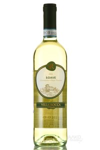 Villa Rocca Soave DOC - вино Вилла Рокка Соаве ДОК 0.75 л белое сухое