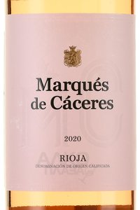 Marques de Caceres Rosado DOC - вино Маркес Де Касерес Росадо ДОК 0.75 л розовое сухое