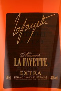 La Fayette Extra - коньяк Маркиз де Ла Фает Экстра 0.7 л в п/у