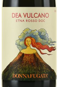 Dea Vulcano Etna Rosso - вино Деа Вулкано Этна Россо 0.75 л красное сухое