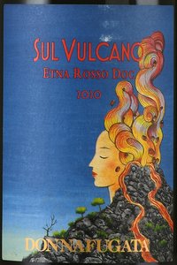 Sul Vulcano Etna - вино Суль Вулкано Этна 0.75 л красное сухое
