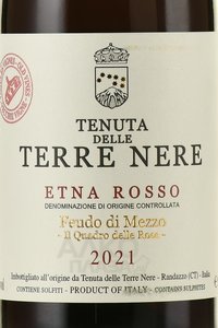 Terre Nere Etna Bianco Rosso Feudo di Mezzo DOC - вино Терре Нере Этна Россо Феудо ди Меццо ДОК 0.75 л красное сухое