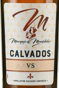 Marquis de Montdidier VS - кальвадос Маркиз де Мондидье VS 0.7 л в п/у