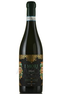 I Mori Syrah Sicilia DOC - вино И Мори Сира Сицилия ДОК 0.75 л красное полусухое