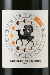 Laderas del Norte Ribera del Duero - вино Ладерас Дель Норте Рибера Дель Дуеро 1.5 л красное сухое