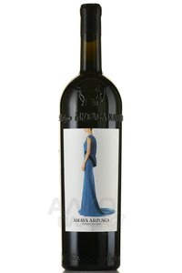 Amaya Arzuaga Ribera del Duero - вино Амайа Арзуага Рибера-дель-Дуэро 1.5 л красное сухое п/у