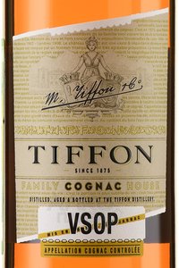 Tiffon VSOP gift box - коньяк Тиффон ВСОП 0.7 л в п/у